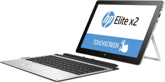HP Elite X2 G2 - Intel I5 7200U - 4GB Ram - 256GB SSD - 12.3" (31,24cm) touch - Qwerty US